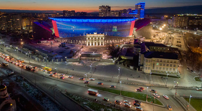 Mundialitis: conoce las ciudades más baratas de Rusia 2018