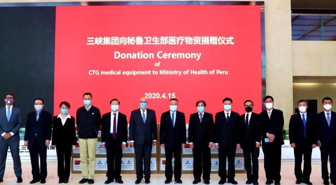China Three Gorges dona suministros médicos al Perú para enfrentar Covid-19