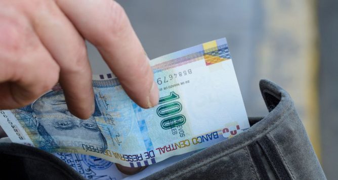 Si invierto S/100 de mi sueldo, ¿qué opciones tengo para obtener una buena rentabilidad?